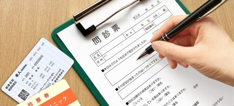 インドネシアの医療多様性と課題